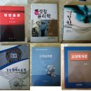 덕수문화사