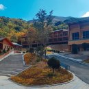 국립청도산림교육센터 이미지