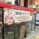 아침빵 스튜디오 | [서울숲] 성수베이킹스튜디오, 제빵 월드컵 1위 / 아몬드 퀸아망 내돈내산 빵 추천