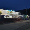 영종순환로 이미지