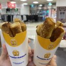 앤티앤스홈플러스