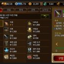 삼우무역3