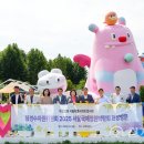 자원순환센터 이미지