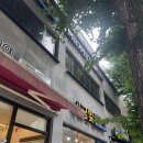 마음치유클리닉심리상담부산 | 부산 사직동 심리상담 후기 어웨이큰 마인드 뇌파검사와 사주분석으로 알아본 나의 상태