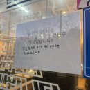 화성반점 | 화성봉담맛집 봉담중국집 추천 신인반점 봉담점