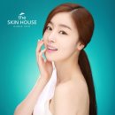 더밝은스킨