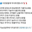 퀸스헤어 - 남동구 | 퀸스헤어