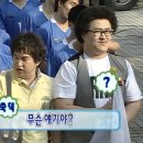 힉힉호무리 이미지