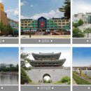 대구효목초등학교 이미지