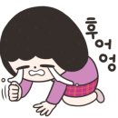 제주원모터스