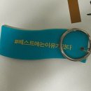 죽동지구 | 육칠 월 일을 어 떻 게 기억하냐면 소설 무시하고 그냥 내 블로그나 들어와