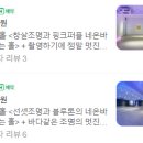 비비엘스튜디오 네이버블로그