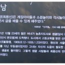 상록수역 1번출구 이미지