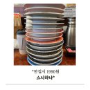 초밥의정석 - 제천시 용두대로13길 3-1 | 청주 가성비 회전초밥의 정석, 주중동 스시하나 솔직 후기