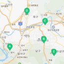 피에르가르뎅칠곡