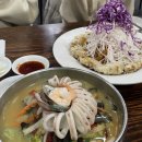 제이크라운펜션 | [국내여행/강화도]