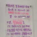 이솝동물병원 네이버블로그