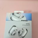 BOSE 보스 울트라 오픈 이어버드 개봉 후기 QC 울트라2와 비교