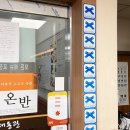 대동관 네이버블로그