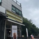 컴포즈커피갈산점 | 이천 신상카페 컵넛 이천갈산점 넛티아메리카노 플랫오트 크림브륄레 두바이 도넛