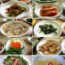나루터백숙