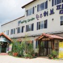 원주허브팜 네이버블로그