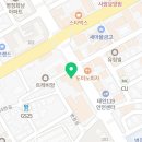 다온요양보호사교육원 이미지
