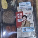 GS25 신림서부점 이미지