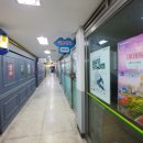 대동세탁전문점 이미지