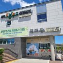 오성농산물