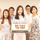 815주유소 이미지