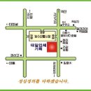 대일인쇄기획