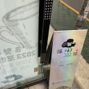 와플.수플레그리고커피 - 관악구 관천로12길 27 | 와플.수플레그리고커피