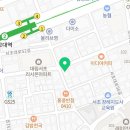 로스타법무사사무소 이미지