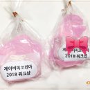 (주)제이비피코리아 이미지