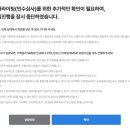 청수실비 이미지