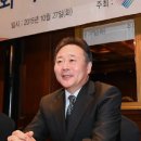 동원통상