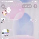 파리바게뜨 충북제천점