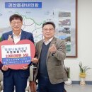 동남건축사사무소 이미지