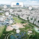 월드밸리상가 이미지