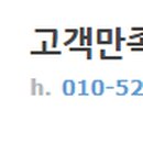 유원식품(주) 이미지