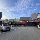 초원우렁된장쌈밥 이미지