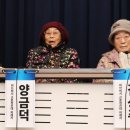 동원회관 이미지