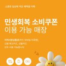 헤어보그 이미지