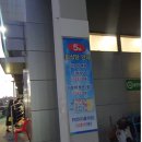 진주식당 이미지