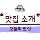 법무사김종대사무소 - 전주시 덕진구 들사평로 47 | 법무사김종대사무소