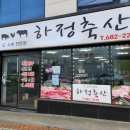 지세포6길 이미지