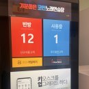 금강 노래연습장 네이버블로그