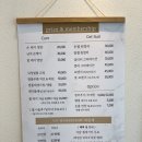 센텀큐시티정문(3293) | 김해네일 주촌지네일 / 손빠르고 깔끔, 당일예약가능, 합리적인 가격 !