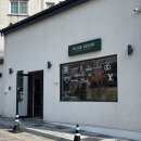 복음세탁 | 김해 비브람 명품신발 밑창보강 전문점 추천 아워리페어